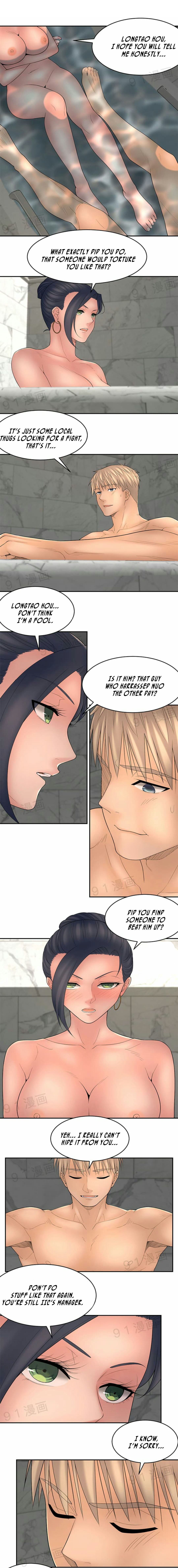 18+ Golden Scale Chapter 55 page 5