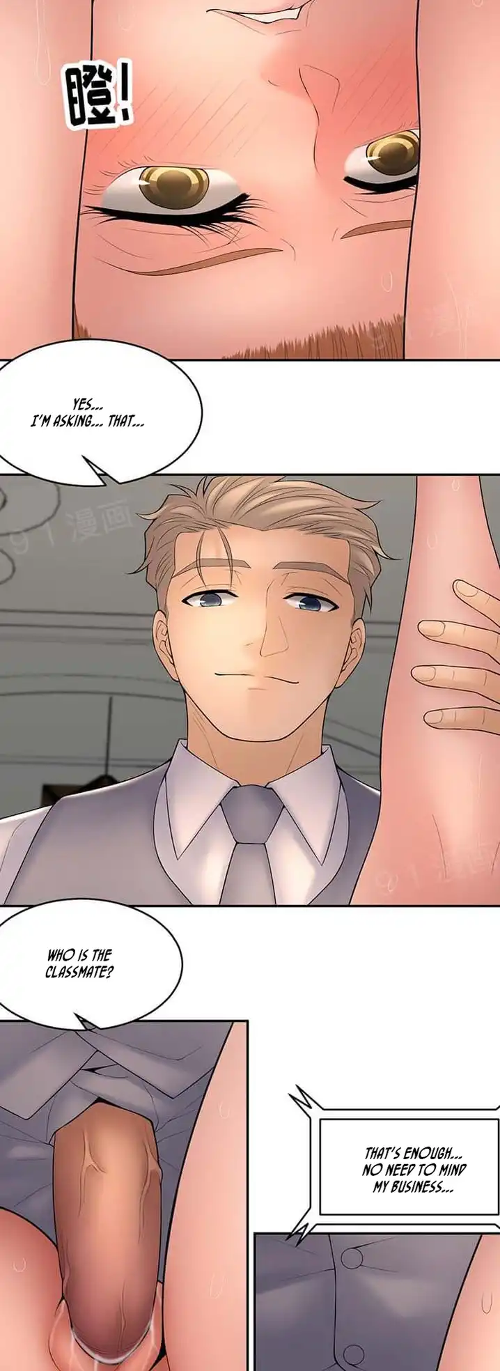 18+ Golden Scale Chapter 58 page 4