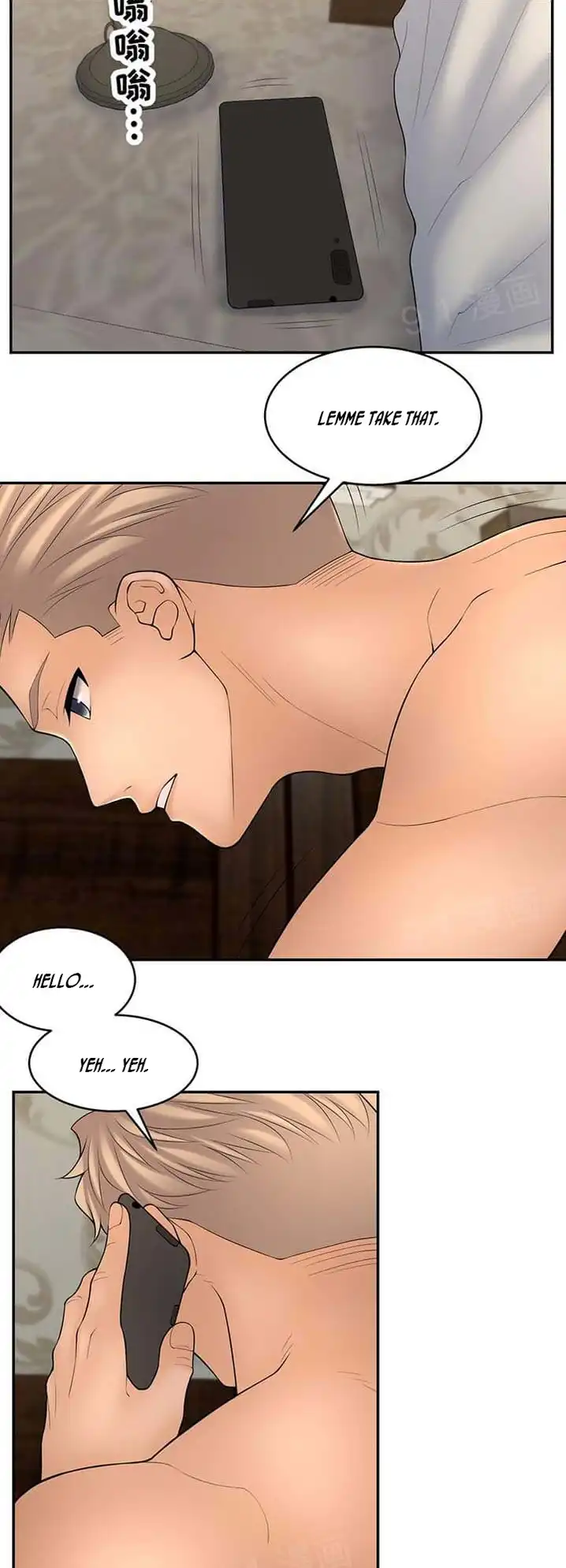 18+ Golden Scale Chapter 58 page 22