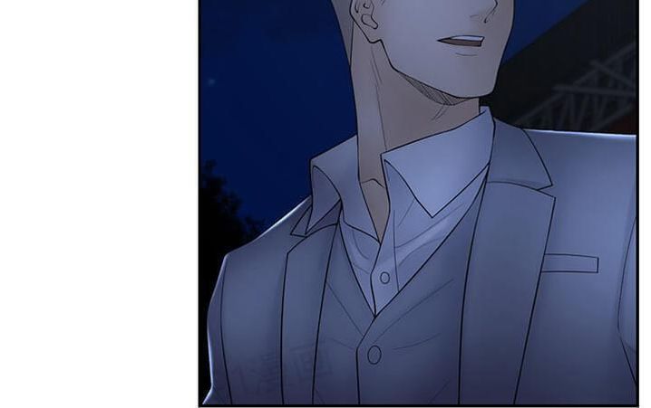 18+ Golden Scale Chapter 59.2 page 14