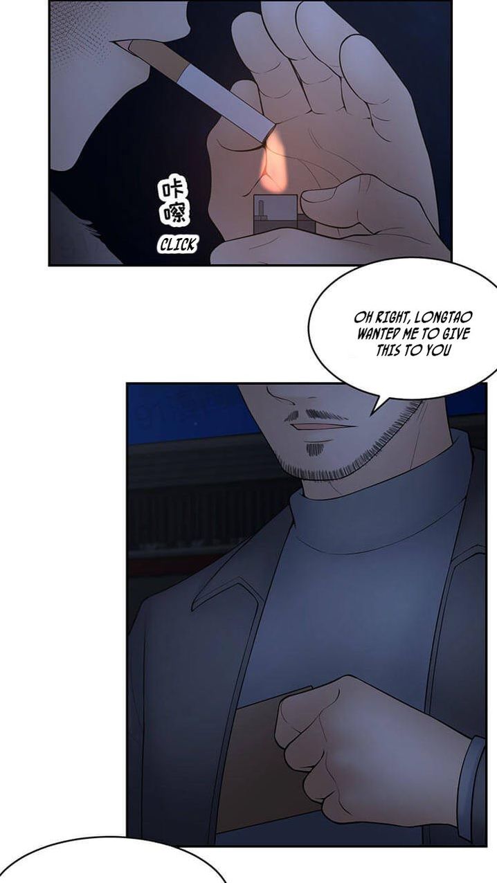 18+ Golden Scale Chapter 59.2 page 18