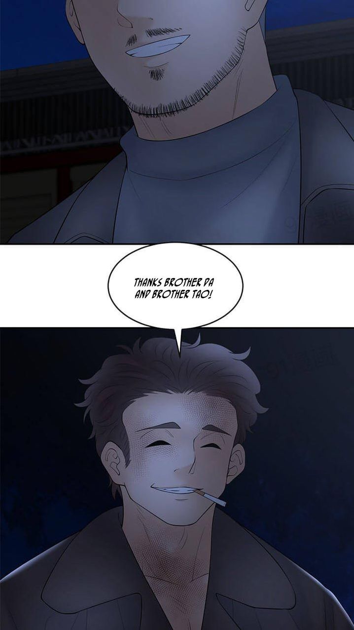 18+ Golden Scale Chapter 59.2 page 20