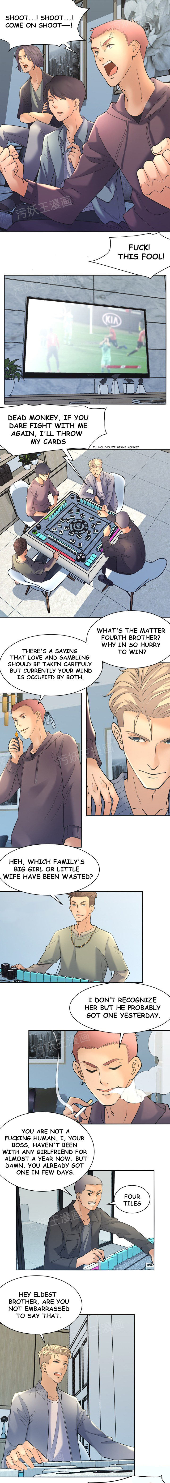 18+ Golden Scale Chapter 6 page 1