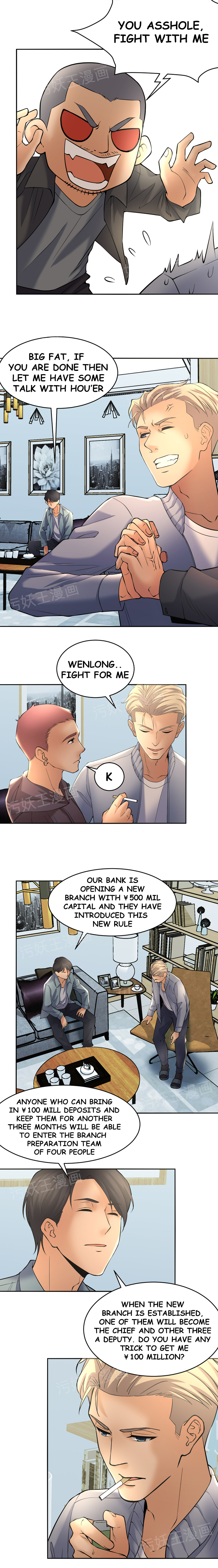 18+ Golden Scale Chapter 6 page 2