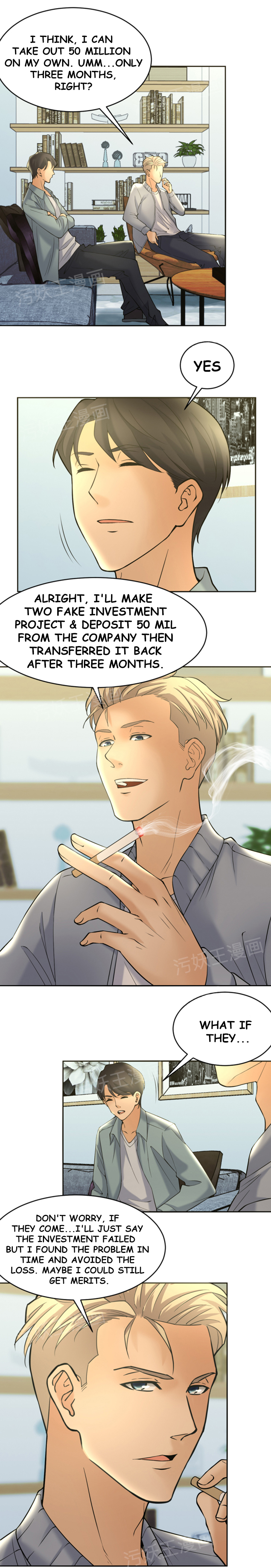 18+ Golden Scale Chapter 6 page 3