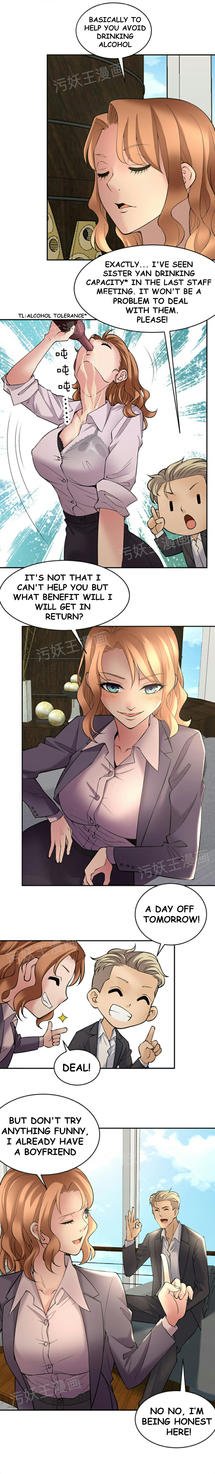 18+ Golden Scale Chapter 6 page 5