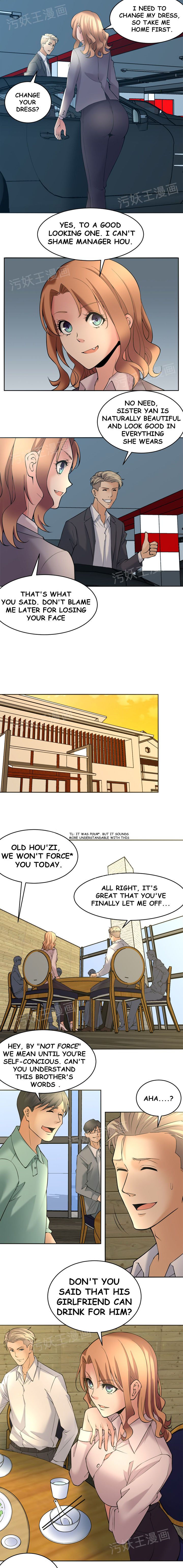 18+ Golden Scale Chapter 6 page 6