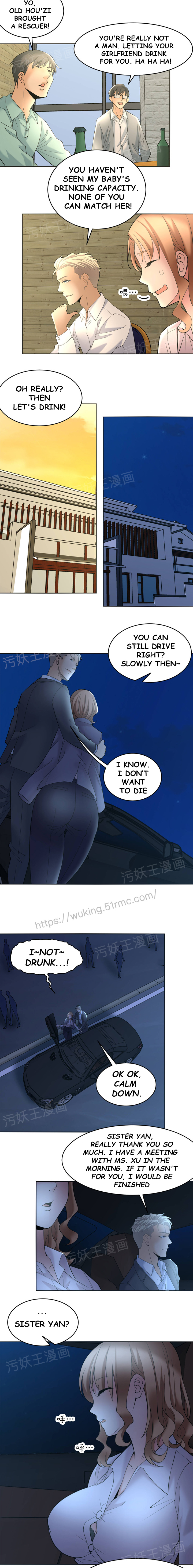 18+ Golden Scale Chapter 6 page 7