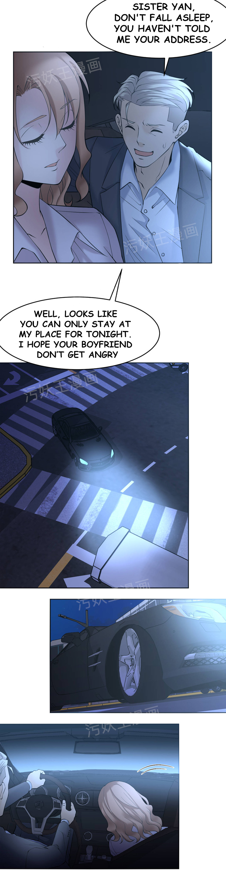 18+ Golden Scale Chapter 6 page 8