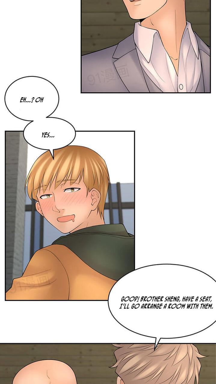 18+ Golden Scale Chapter 60 page 3