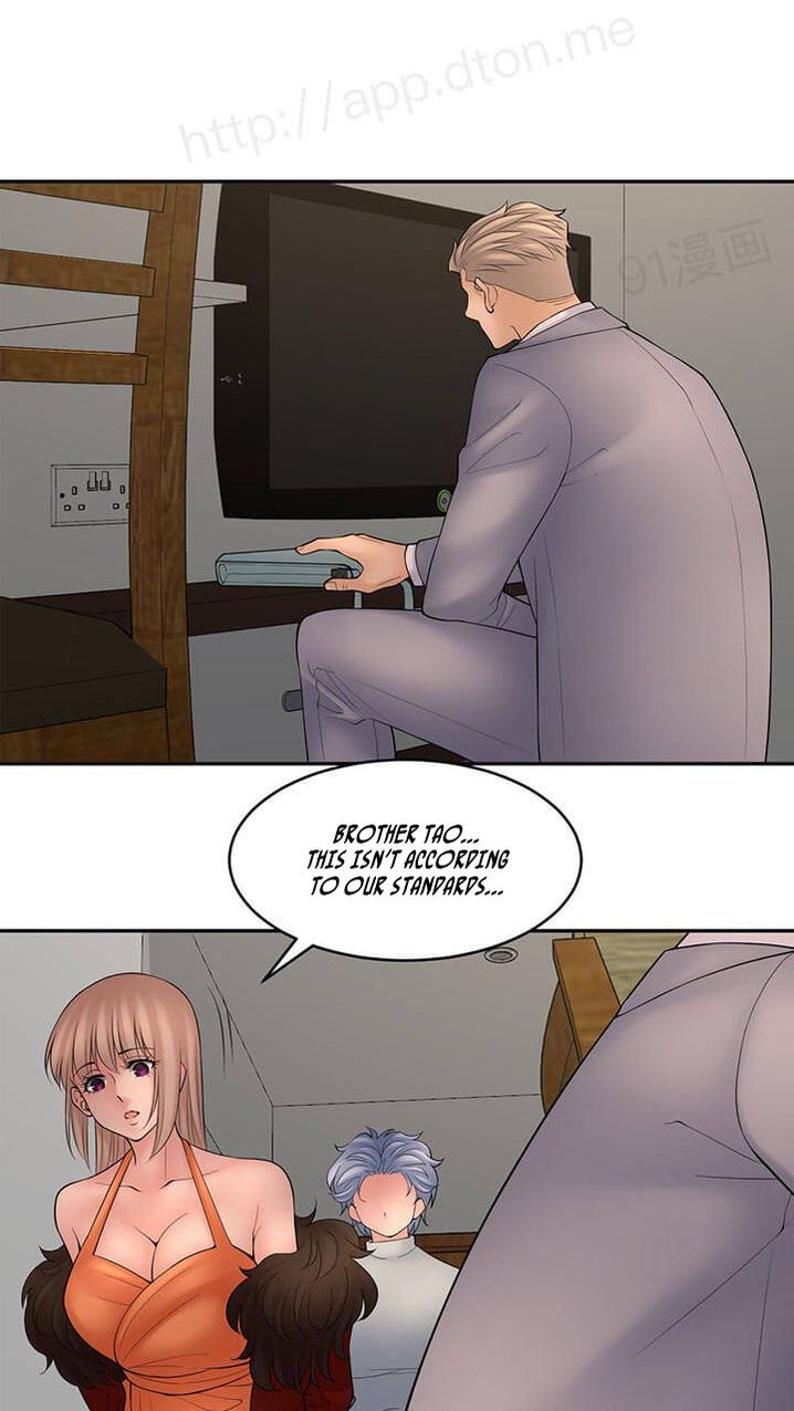 18+ Golden Scale Chapter 60 page 14