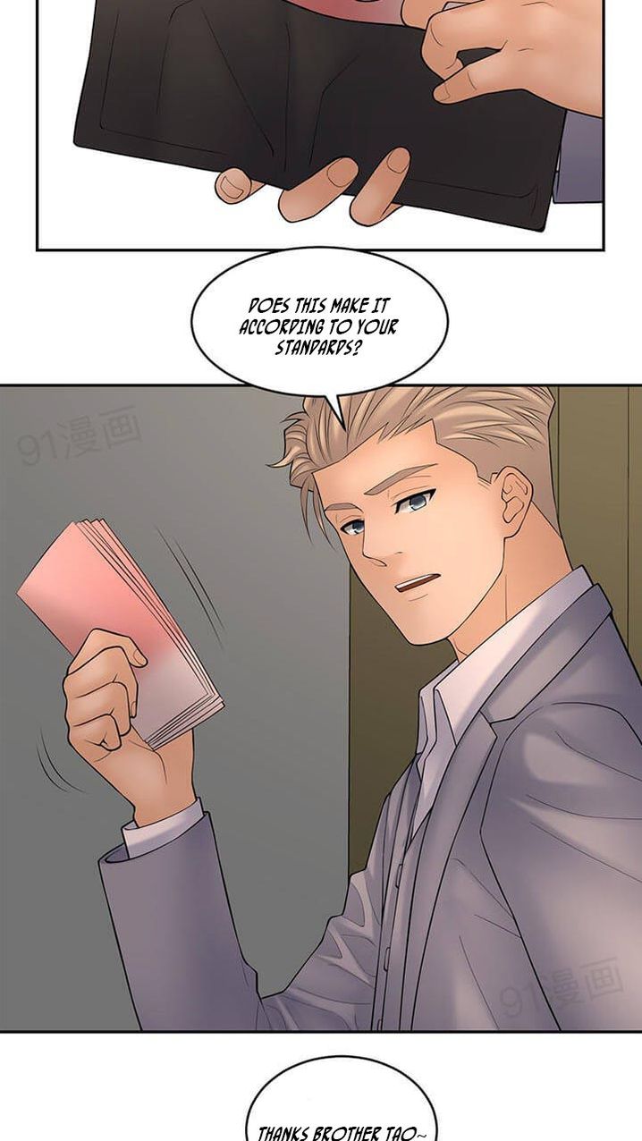 18+ Golden Scale Chapter 60 page 16