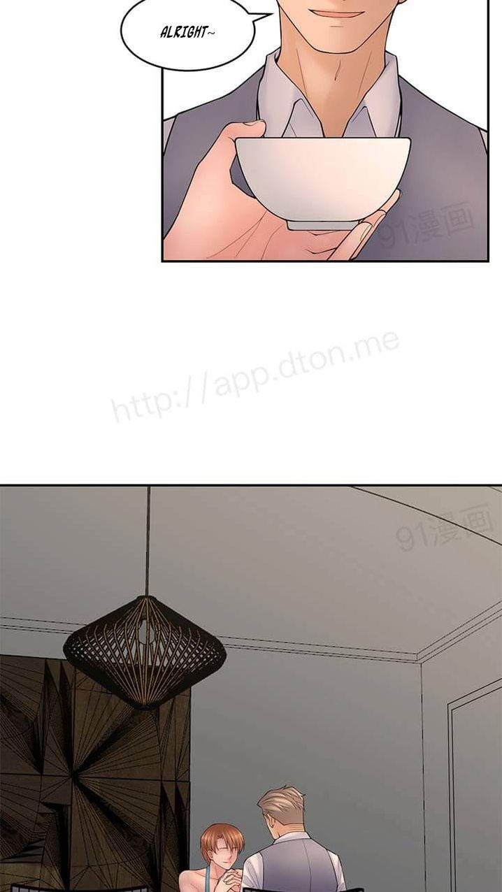 18+ Golden Scale Chapter 60 page 35