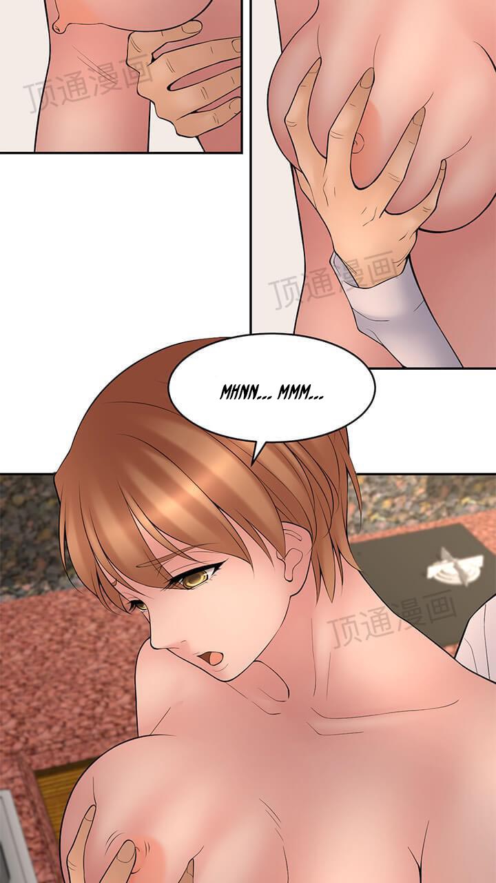 18+ Golden Scale Chapter 61 page 8