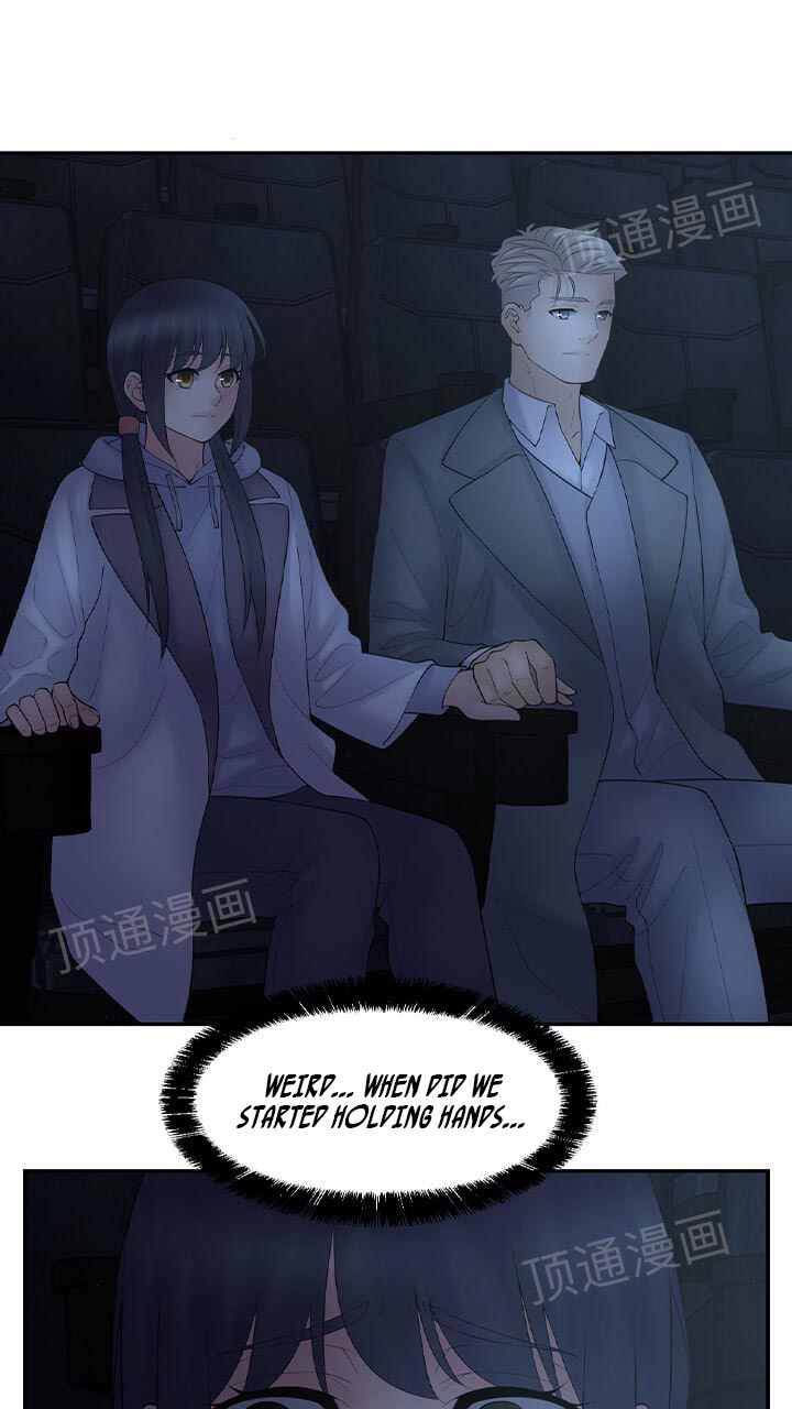 18+ Golden Scale Chapter 62 page 16