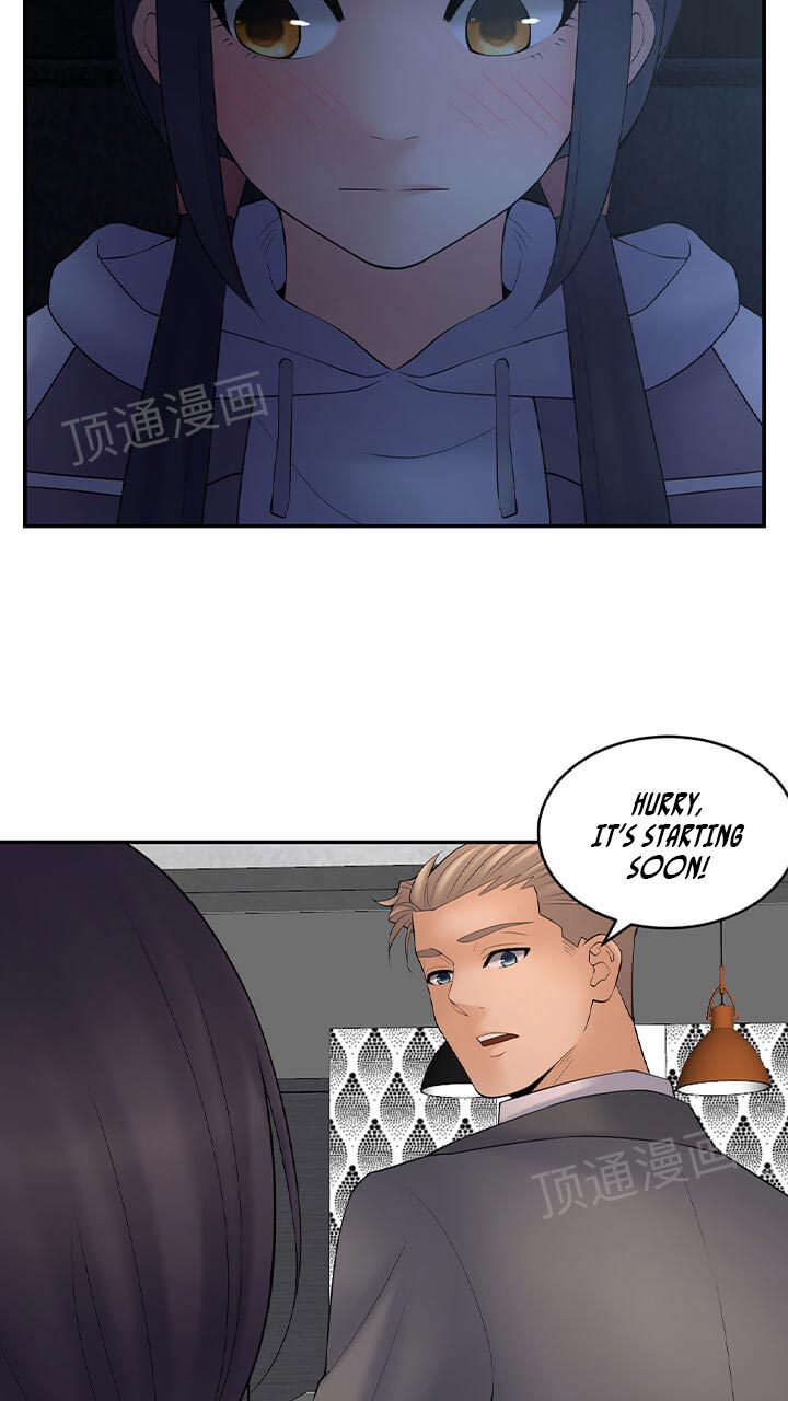 18+ Golden Scale Chapter 62 page 17