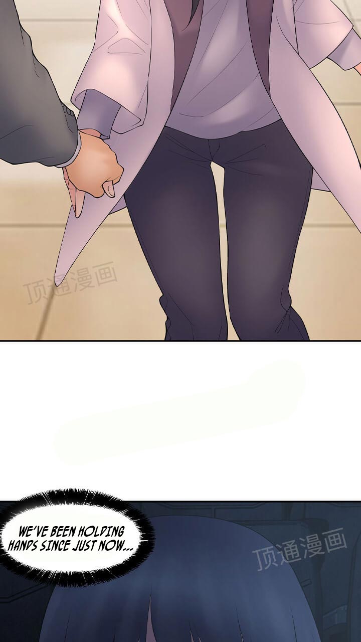 18+ Golden Scale Chapter 62 page 19