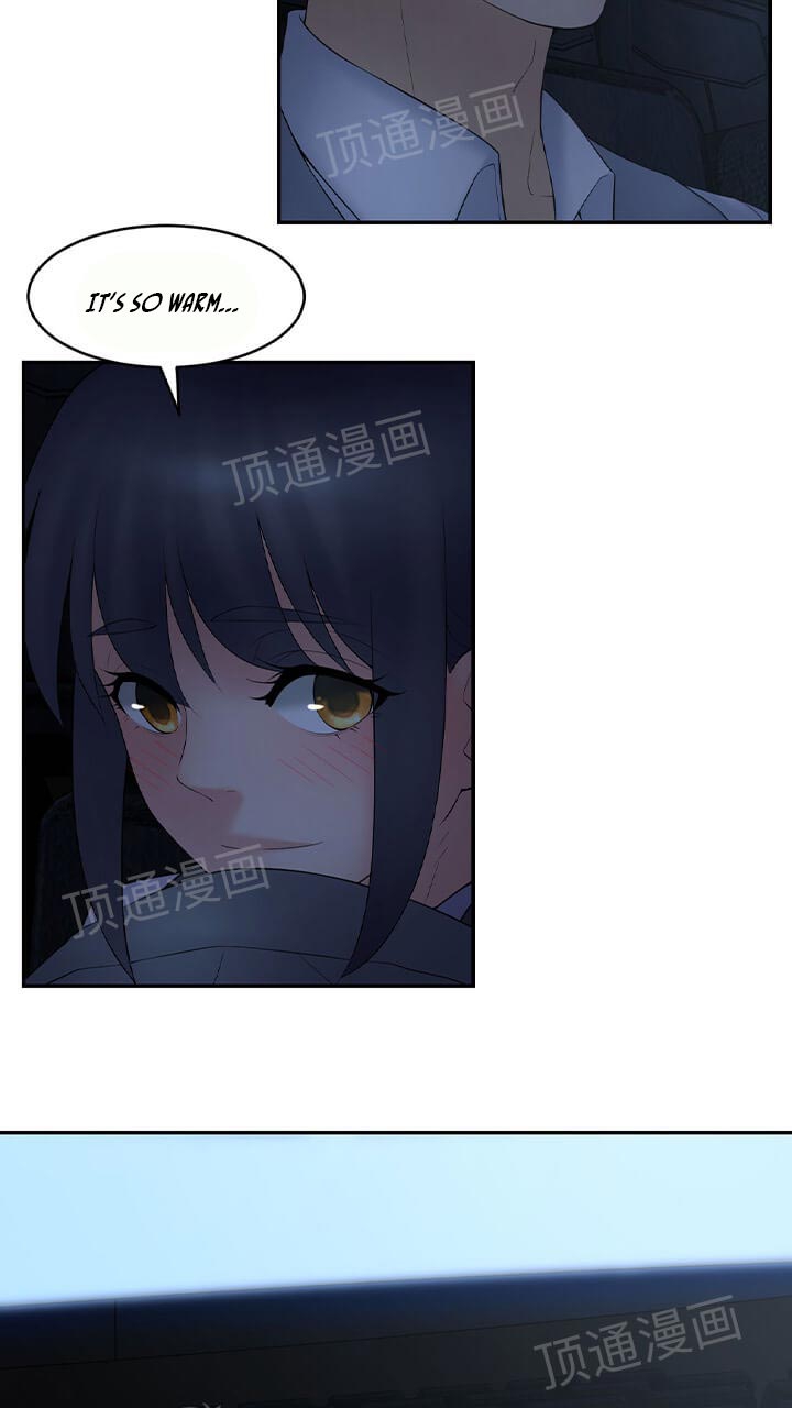 18+ Golden Scale Chapter 62 page 25