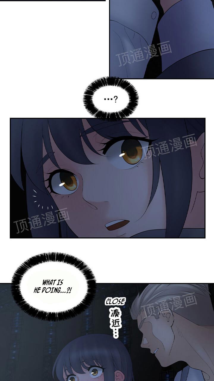 18+ Golden Scale Chapter 62 page 27