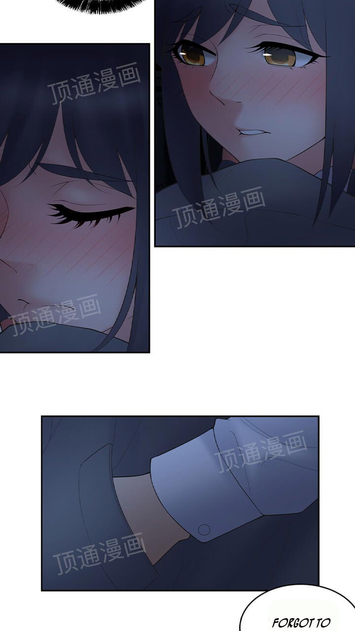 18+ Golden Scale Chapter 62 page 30
