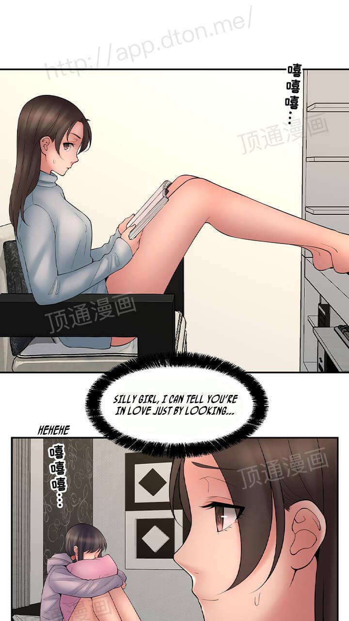 18+ Golden Scale Chapter 62 page 41