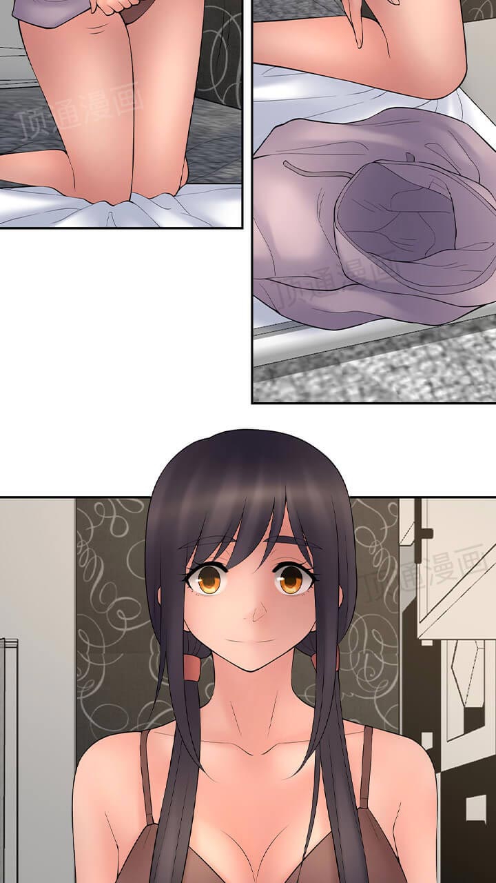 18+ Golden Scale Chapter 62 page 47
