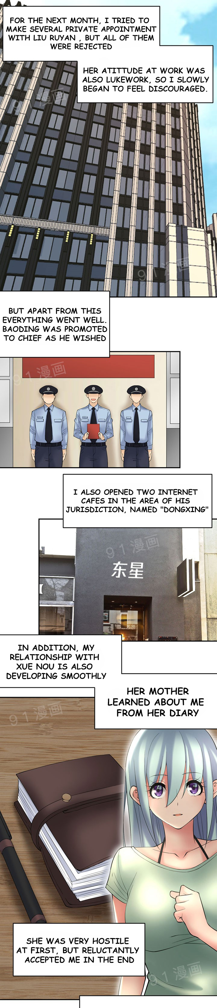 18+ Golden Scale Chapter 8 page 7
