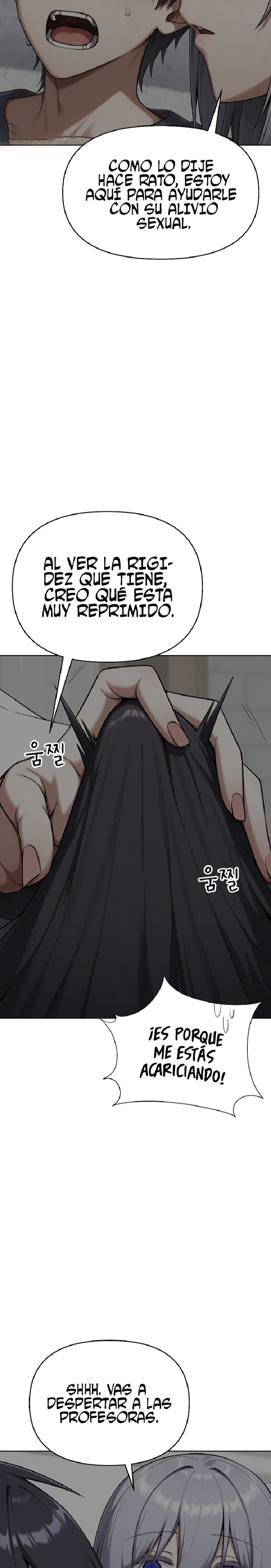 18+ Guaranteed Pass! Grades Training Camp Raw Chapter 11 page 2
