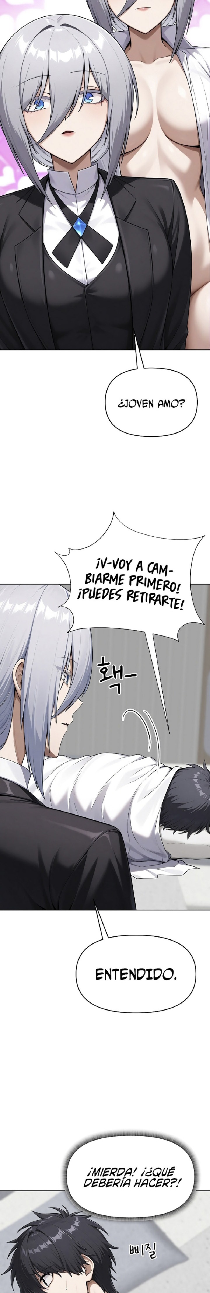 18+ Guaranteed Pass! Grades Training Camp Raw Chapter 11 page 9