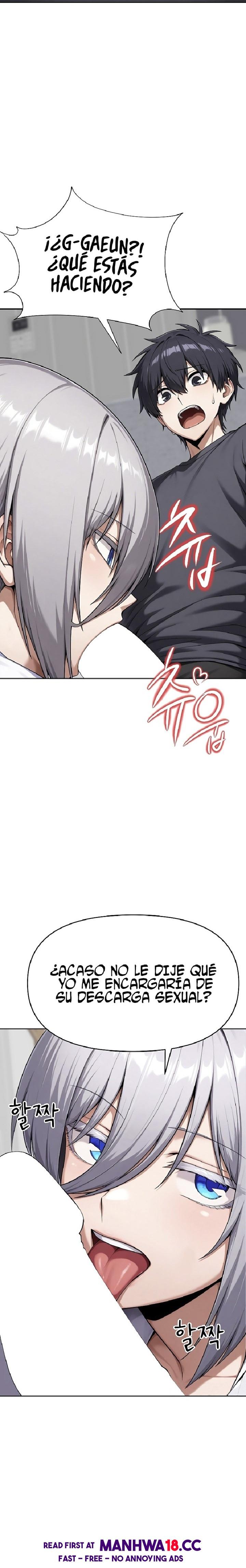 18+ Guaranteed Pass! Grades Training Camp Raw Chapter 11 page 16