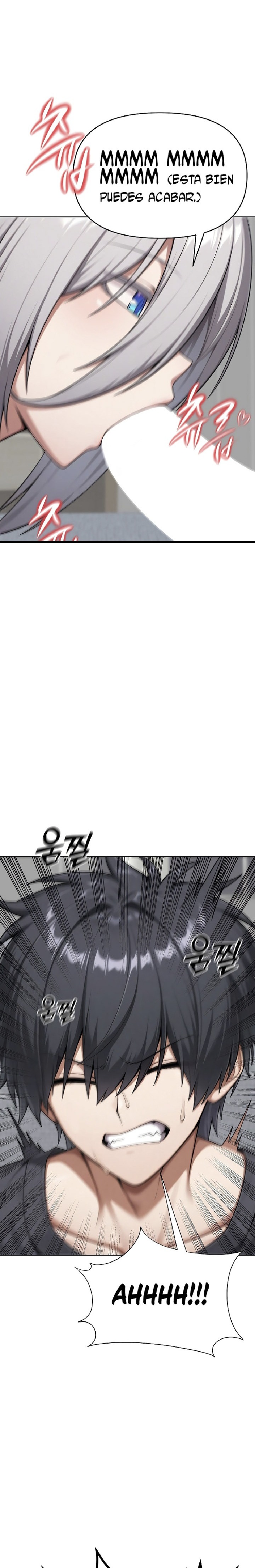 18+ Guaranteed Pass! Grades Training Camp Raw Chapter 11 page 21