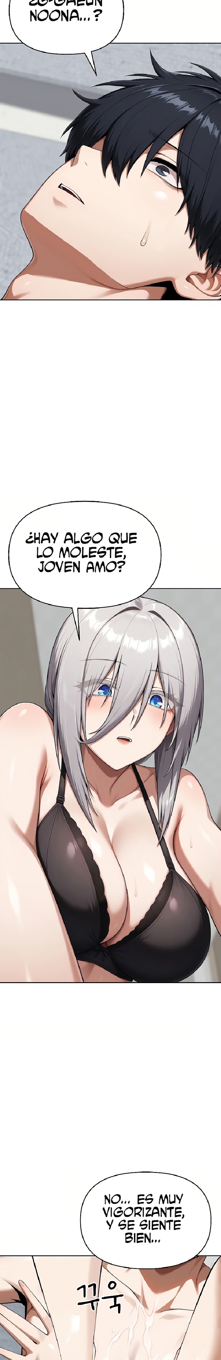 18+ Guaranteed Pass! Grades Training Camp Raw Chapter 12 page 37
