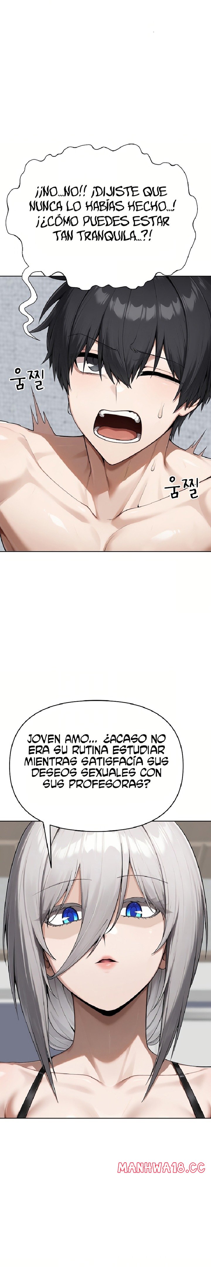 18+ Guaranteed Pass! Grades Training Camp Raw Chapter 13 page 4