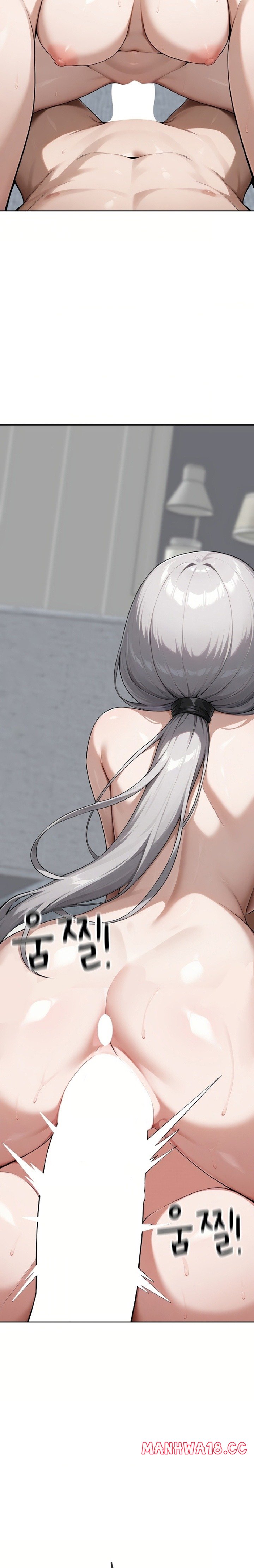 18+ Guaranteed Pass! Grades Training Camp Raw Chapter 13 page 25