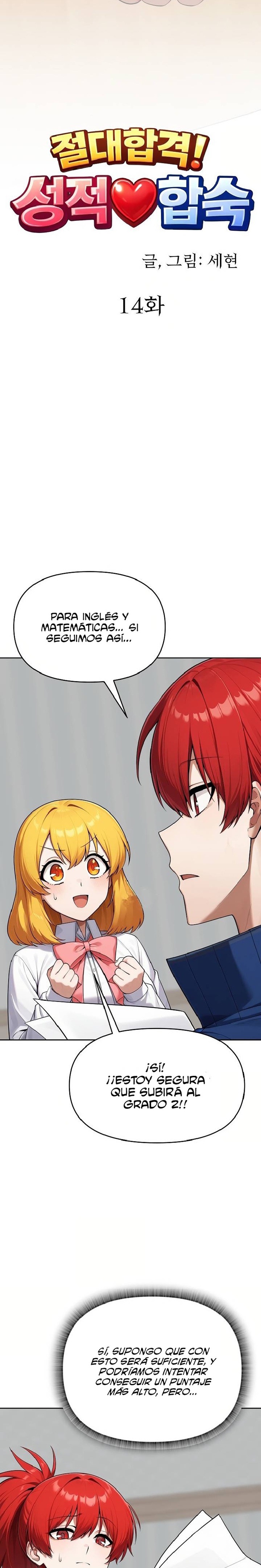 18+ Guaranteed Pass! Grades Training Camp Raw Chapter 14 page 4