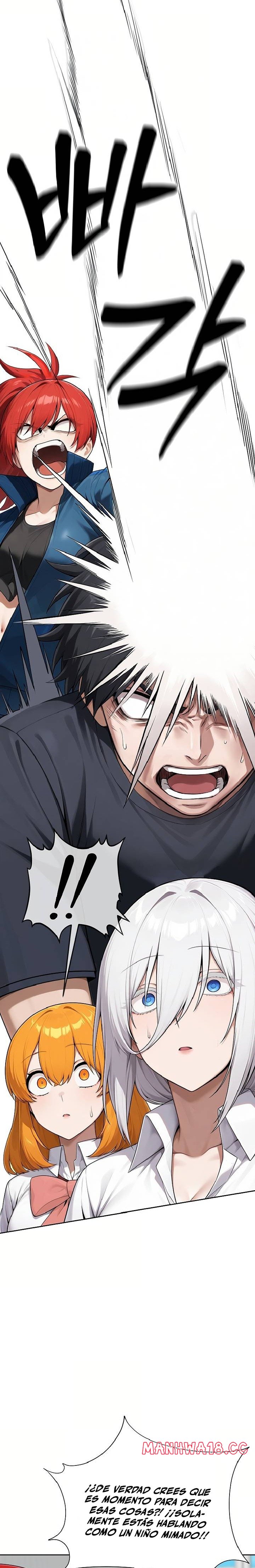 18+ Guaranteed Pass! Grades Training Camp Raw Chapter 14 page 29