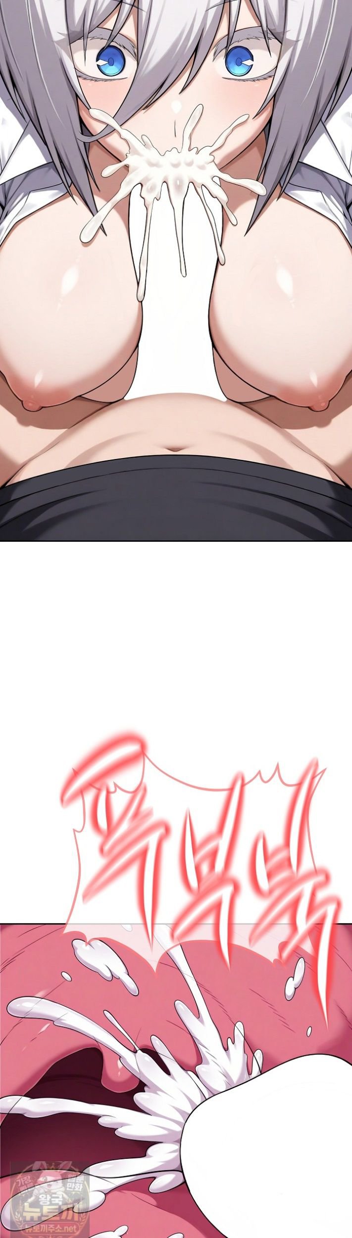 18+ Guaranteed Pass! Grades Training Camp Raw Chapter 15 page 17