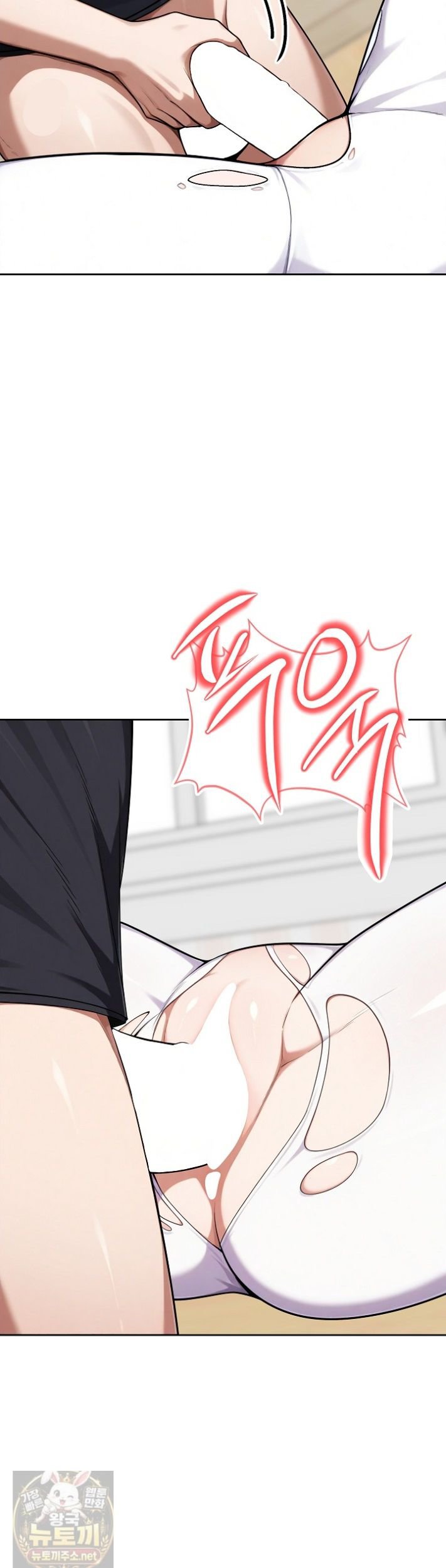 18+ Guaranteed Pass! Grades Training Camp Raw Chapter 15 page 30