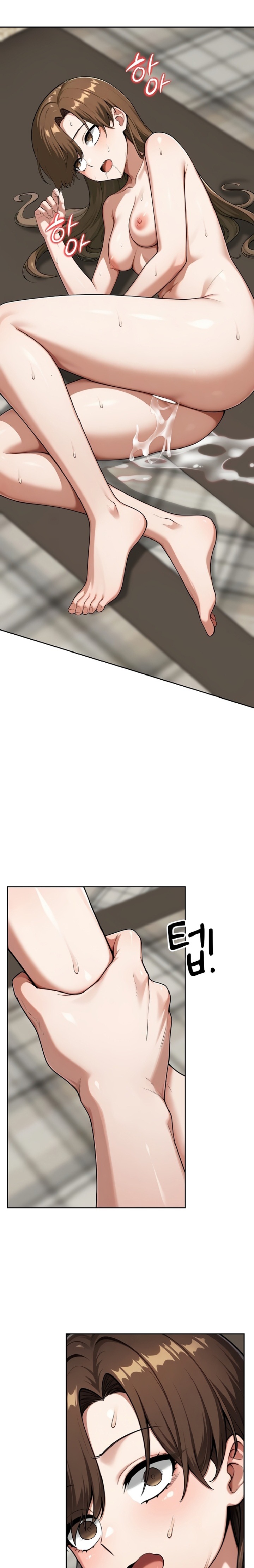 18+ Guaranteed Pass! Grades Training Camp Raw Chapter 17 page 40