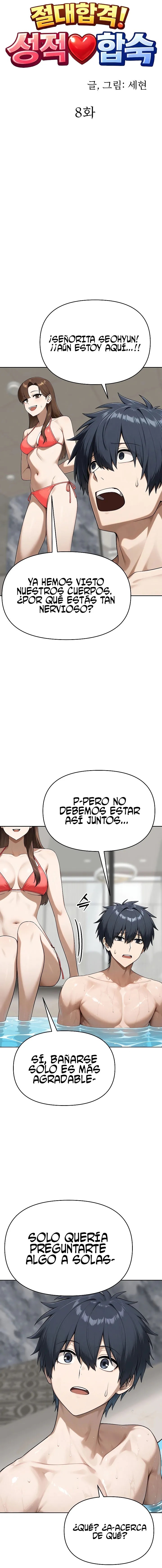 18+ Guaranteed Pass! Grades Training Camp Raw Chapter 8 page 6