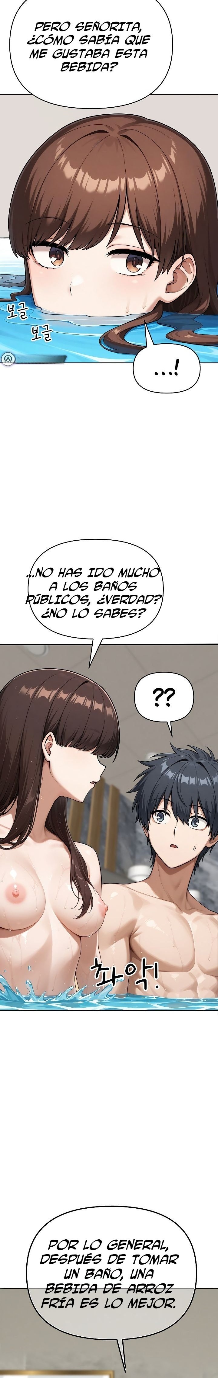 18+ Guaranteed Pass! Grades Training Camp Raw Chapter 9 page 3