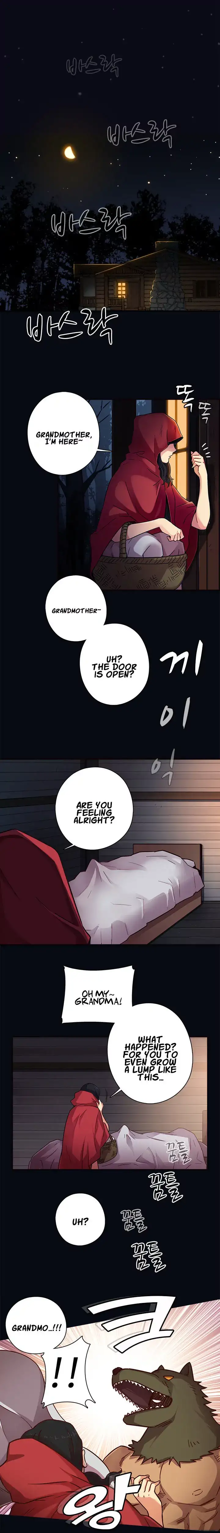 18+ H-Campus Chapter 0 page 4