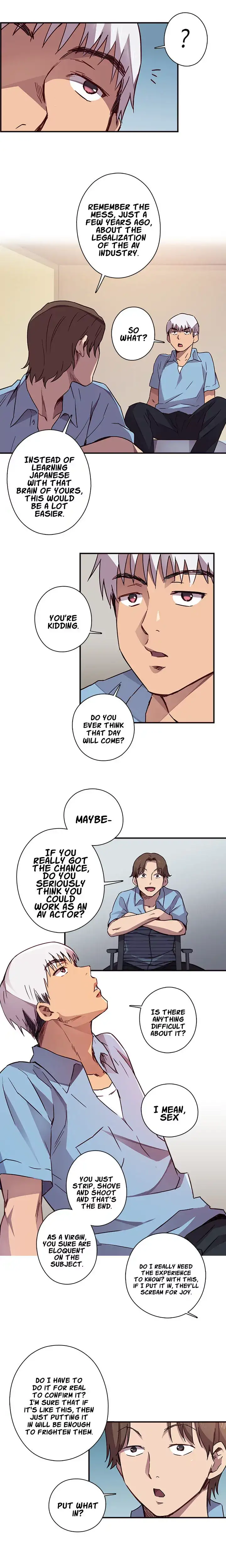 18+ H-Campus Chapter 0 page 8