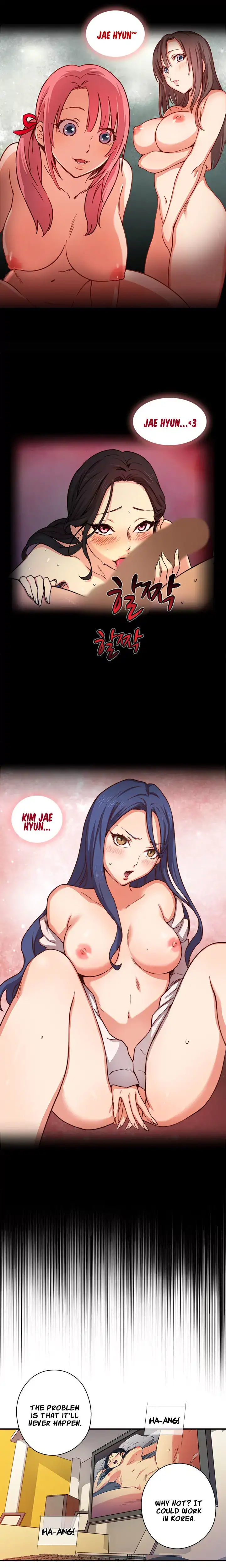 18+ H-Campus Chapter 0 page 10