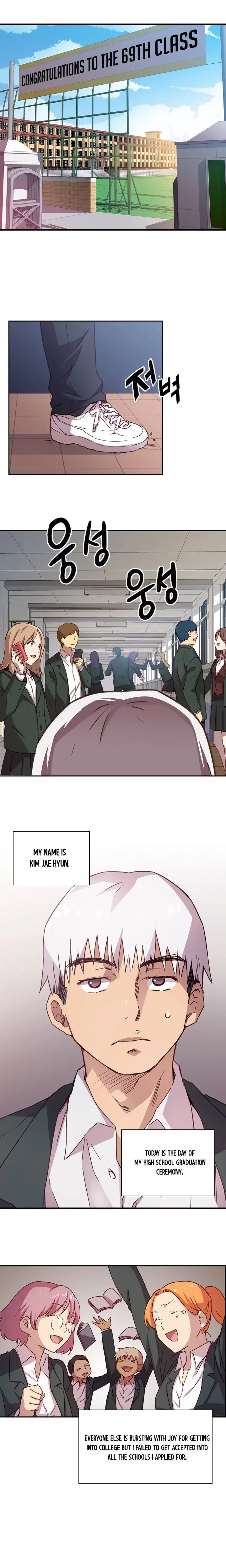 18+ H-Campus Chapter 1 page 4