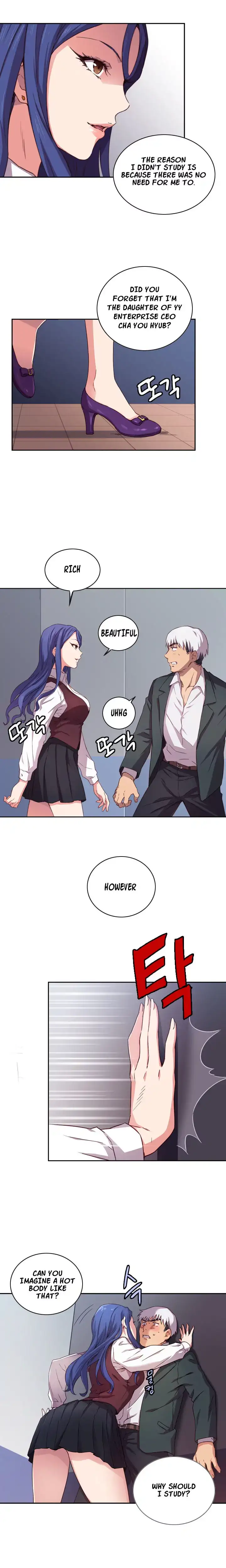 18+ H-Campus Chapter 1 page 8