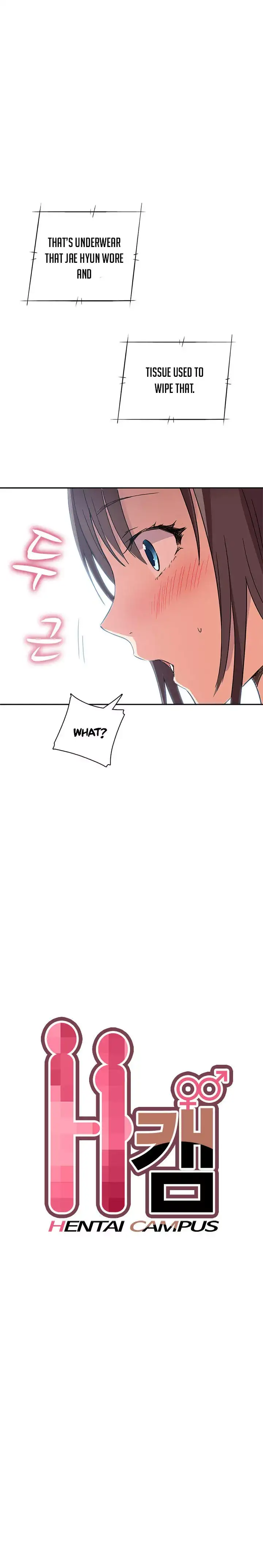 18+ H-Campus Chapter 10 page 2