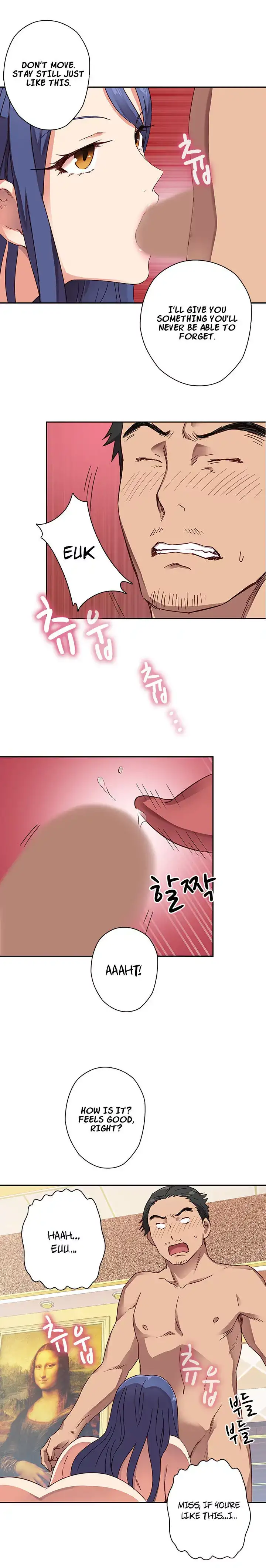 18+ H-Campus Chapter 10 page 16