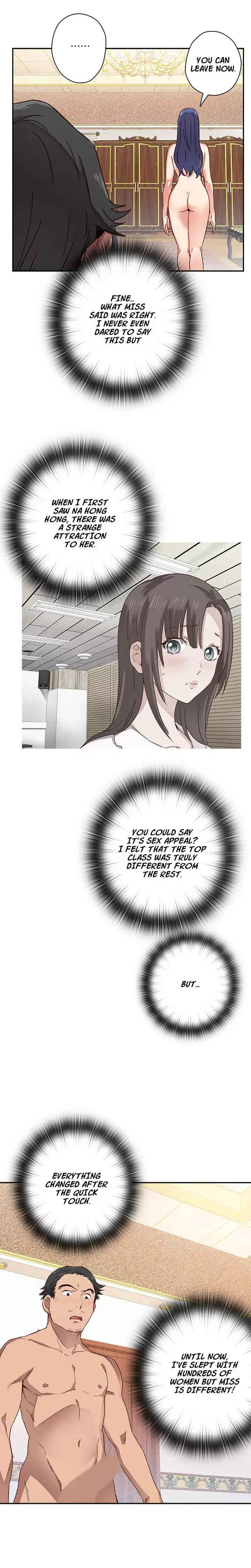 18+ H-Campus Chapter 10 page 19