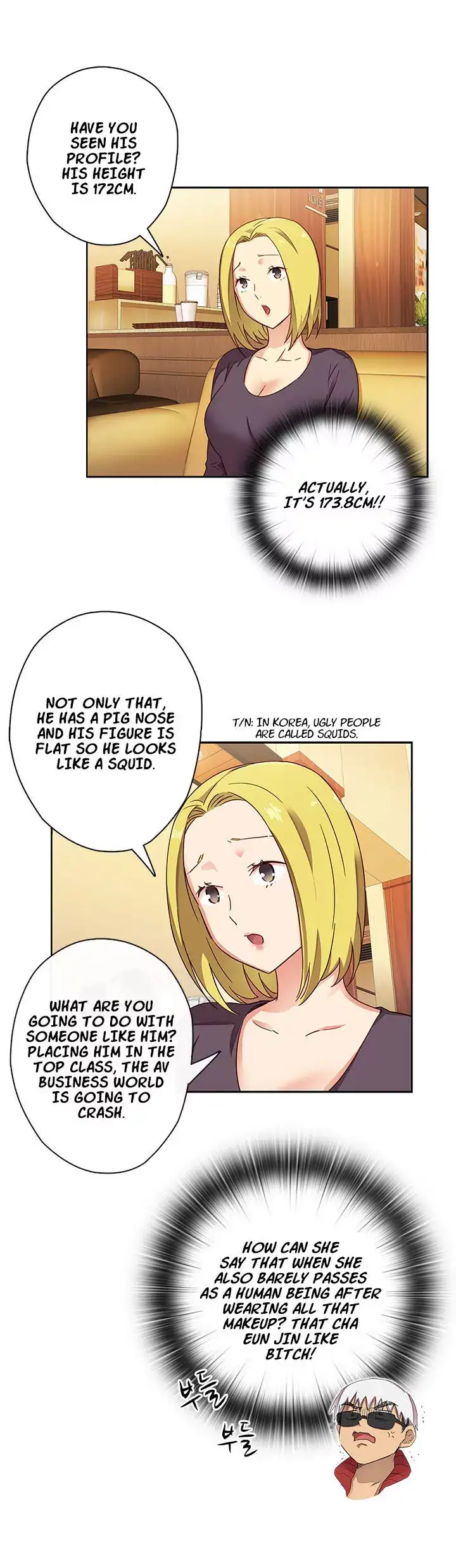 18+ H-Campus Chapter 11 page 5